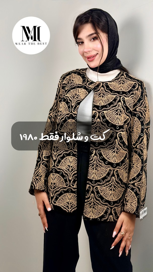 slide-image-undefined